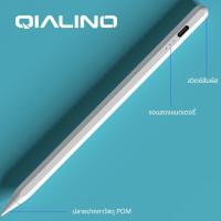 ราคา pencil Stylus ปากกาสไตลัส ปากกาทัชสกรีน สำหรับ ipad ios รองรับ Air4 Air3 Gen7 Gen8 วางมือบนจอเขียนได้ เขียนแรเงา (20611452884)