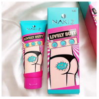 ราคา NAKIZ ครีมทา ก้นดำ รักแร้ดำ ขาหนีบดำ สิวหลัง หัวเข่าดำ ศอกดำ ลบเลือนรอยดำ แตกลาย คอดำ NAKIZ LIVELY BUTT 100 g (20760233678)