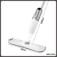 ราคา ไม้ถูพื้นสเปรย์ Spray Mop ไม้ม๊อบ ไม้ถูพื้นแบบสเปรย์ มีที่ฉีดน้ำ หัวฉีดน้ำแบบสเปรย์ หมุนได้ 360 องศา (20163885176)