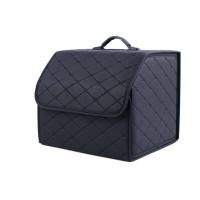 ราคา กล่องจัดระเบียบเก็บของท้ายรถกล่องหนังพับได้สำหรับใส่ของ กล่องเก็บของท้ายรถอเนกประสงค์แบบพับเก็บได้หนังสำหรับจัดเก็บฉุกเฉิน (17308966647)