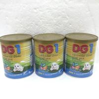 ราคา DG 1 Advance Gold ดีจีแอดวานซ์โกลด์ อาหารทารกจากนมแพะ สำหรับช่วงวัยที่ 1 ขนาด 400 กรัม 3 กระป๋อง (3645838791)