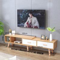 ราคา JOYBOSS ตู้วางทีวี มีลิ้นชัก140 220CM วางทีวี45 75นิ้วได้ มี2สี ตู้วางทีวี สไตล์ยุโรป สามารถปรับระยะทางเองได้ รับน้ำหนัก 500KG (20557106337)