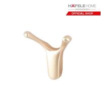 ราคา HAFELE ตะขอแขวนติดผนัง (19764787652)