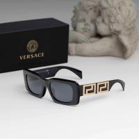 ราคา แว่นกันแดด Versace VE4444U GB1 87 SIZE 54 MM (19706956686)