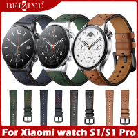 ราคา Leather Wrist Strap For Xiaomi watch S1 Pro For Xiaomi watch S1 active Strap Replacement Watch band for xiaomi watch S1 smart watch strap (16879614177)