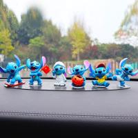 ราคา Stitch น่ารักของแต่งรถ ของแต่งรถยนต์ น่ารัก ตุ๊กตาหัวโยก ตุ๊กตาดุ๊กดิ๊กหน้ารถ ตุ๊กตาหน้ารถ (12837154006)