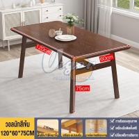 ราคา VG ไม้จริง 100 โต๊ะกินข้าว4คน สีไม้ธรรมชาติ โต๊ะกินข้าว โต๊ะไม้ ชุดโต๊ะกินข้าว ไม้เนิ้อแข็งโต๊ะทานข้าว โต๊ะอเนกประสงค์ โต๊ะทานอาหาร (20705834978)