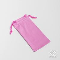 ราคา ZEE P 02 ถุงแว่นตาไมโครไฟเบอร์ 6 5x16 5 ซม ซองแว่น ซองแว่นตา ถุงแว่น ถุงแว่นตา ถุงใส่แว่น ถุงไส่แว่นตา (20331316034)