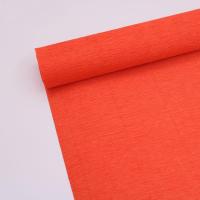 ราคา กระดาษย่นม้วนย่นย่นย่นย่นศิลปะดอกไม้กระดาษสำหรับโรงเรียนอนุบาลทำดอกไม้พับทำด้วยมือดอกกุหลาบ DIY วัสดุกระเป๋า (8302289572)