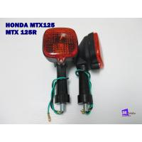 ราคา HONDA MTX 125 MTX 125R REAR TURN SIGNAL ไฟเลี้ยวหลัง ฝาครอบไฟสีส้ม (19154575978)