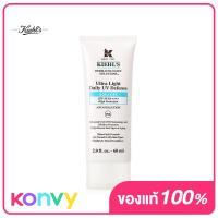 ราคา Kiehls Ultra Light Daily UV Defense Aqua SPF50 PA 30ml (19846339092)