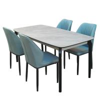 ราคา Global House DELICATO ชุดโต๊ะอาหารหินอ่อนเทียม 4 ที่นั่ง รุ่น HANNAH โต๊ะ 80x160x75 ซม เก้าอี้ 56x43x85 ซม สีเทา รับประกันของเเท้ (20227562189)