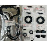 ราคา ชุดซีลขอบยาง ปี 05 06 ISUZU D MAX 4JJ1 4JK1 VGS ใช้ไม่ได้ รวม 13 ชิ้น ยางฝาวาล์ว ยางวงเดือน ซีลเบ้าหัวฉีดขอบยาง หัวฉีดตัวข้าง จัดชุดราคาพิเศษ (20044699190)