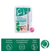 ราคา DENTISTE DENTAL FLOSS PICK 40 ชิ้น ไหมขัดฟันมีด้ามจับ รสมิ้น 6278 (19921877916)