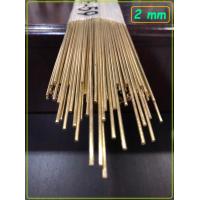 ราคา 1 เส้น ลวดเชื่อม ทองเหลือง 2mm ยาว เส้นละ 1 เมตร (832216210)