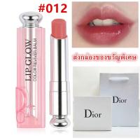 ราคา ลิปบาล์ม Dior Addict lip glow 3 2g บำรุงริมฝีปาก ให้ความชุ่มชื้น มีสีให้เลือก 001 pink 004 Coral ใช้แล้วสดใส ร่าเริง พร้อมส่ง 1รายการมี ลิป1กล่อง1ถุง1 (20689818821)