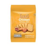 ราคา โฮมมี่ ขนมปังกรอบ80กรัม แพ๊ค 6ซอง (9804901812)