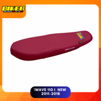 ราคา เบาะมอเตอร์ไซค์ เบาะปาด WAVE 110 i New 2012 2018 โลโก้ Biker โช้ค (19998985946)