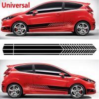 ราคา สติกเกอร์ติดรูปลอกลายกระโปรงข้างรถใช้ได้ทั่วไป2ชิ้นขนาด188ซม สติกเกอร์ลายทางสำหรับด้านร่างกายรถแข่งสติกเกอร์กราฟิก สีดำ (373300012)