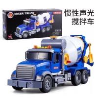 ราคา รถของเล่น รถโม่ปูนน้ำเงิน รถก่อสร้าง รถโม่ปูนของเล่นเสมือนจริง ไถได้หมุนถัง ของเล่นเสริมพัฒนาการ โม่ปูนใหญ่ no 666 52P (20435364519)