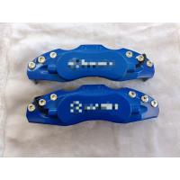 ราคา ฝาครอบคาลิปเปอร์ ครอบเบรค ชุด1คู่ (20404551429)