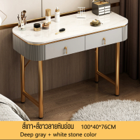 ราคา โต๊ะเครื่องแป้ง โต๊ะเครื่องสําอาง โต๊ะแต่งหน้า โต๊ะหน้ากระจก โต๊ะเสริมสวย โต๊ะมีกระจก โต๊ะมีไฟ โต๊ะเก้าอี้ มีประกัน กระจกเปิดไฟได้ (20368917059)