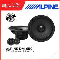 ราคา ALPINE DM 65C ลำโพงรถยนต์ 6 5 นิ้ว 2 Way Component Speakers (20319475636)