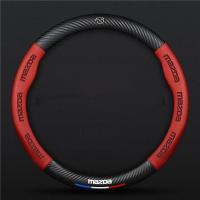 ราคา ที่หุ้มพวงมาลัยรถยนต์ Mazda ที่หุ้มพวงมาลัยรถยนต์ 38 ซม ที่หุ้มพวงมาลัยรถยนต์คาร์บอนไฟเบอร์ หุ้มหนัง (19509709630)