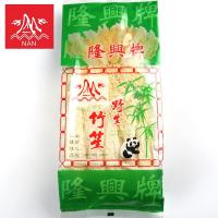 ราคา เยื่อไผ่ อย่างดี ขนาด 100 กรัม隆兴竹笙เชื้อราไม้ไผ่ (5125478614)