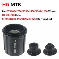ราคา จักรยาน HG Freehub DT Hub ตัวขับ DT สำหรับ DT Swiss 240 350 Hub MTB จักรยานเสือหมอบชิ้นส่วน Freehub HG 11สปีดคาสเซ็ต Core (10359318951)
