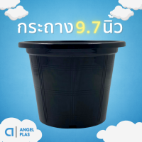 ราคา กระถางต้นไม้พลาสติก กระถาง กระถางปลูกต้นไม้ 9 7 นิ้ว 9 นิ้ว 10 นิ้ว สีดำ (14601211810)