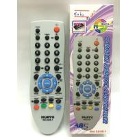 ราคา รีโมททีวีรวม Sanyo ใช้กับทีวีซันโย จอตู้รุ่นเก่าได้ทุกรุ่น (20275949426)