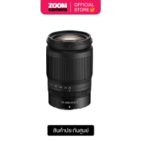 ราคา Nikon Z 24 200mm F 4 6 3 VR Lens ประกันศูนย์ 1 ปี (18260974255)