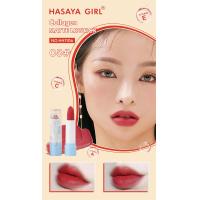ราคา HASAYA GIRL Velvet Matte Lipstick ลิปสติกเนื้อกำมะหยี่ สีสวยชัด พร้อมผสมวิตามินช่วยบำรุงริมฝีปาก (19955690000)