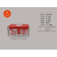 ราคา แก้วshotขนาดจิ๋ว แก้วจิ๋วก้นหนา 25 60ml (17437933483)