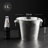ราคา ถังแชมเปญ 4L 5L 6L ถังน้ำแข็ง ถังเบียร์ ถังน้ำแข็ง ถังน้ำแข็งสแตนเลส ถังแช่เบียร์ แช่ไวน์ แช่แชมเปญ แช่เครื่องดื่ม ถังน้ำแข็งสแตน ถั (19582267831)