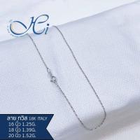 ราคา สร้อยคอทองแท้ ตะขอก้ามปู สร้อยคอทองขาว สร้อยคอ18kของแท้ สร้อยคอ18kอิตาลี ลายทวิสบล็อค สีทองขาว มีใบรับประกันทองแท้จากทางร้าน HIGEM (13965142156)