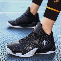 ราคา 2021เด็กใหม่รองเท้าบาสเก็ตบอลสำหรับชายลื่นเด็กรองเท้ากีฬารองเท้าผ้าใบเด็กผู้ชายรองเท้าผ้าใบกลางแจ้งขนาด31 38 (9034703458)