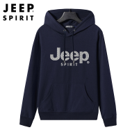 ราคา JEEP SPIRIT New เสื้อกันหนาวมีฮู้ดสีพื้นเสื้อสเวตเชิ้ตลำลองแบบสวมหัวมีฮู้ด (10547943699)