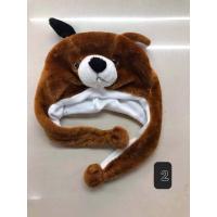 ราคา Manggongtong2 หมวกกันหนาว หมวกสัตว์แฟนซี ใส่ได้ทั้งเด็กและผู้ใหญ่ หมวกไหมพรม (15806586045)