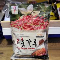 ราคา พริกป่นเกาหลี แบบหยาบ แบบละเอียด สำหรับทำกิมจิ 1kg food holic red pepper powder for kimchi 1kg 고추가루 (19876708940)