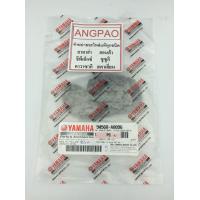 ราคา โซ่ราวลิ้น แท้ศูนย์ NMAX AEROX YAMAHA AEROX155 ยามาฮ่า เอ็นแม็กซ์ แอร็อกซ์ CHAIN โซ่ 94568 A8096 (4336186412)