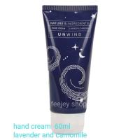 ราคา m s hand cream 60ml nature ingredients ครีมทามือ กลิ่นหอมมาก (16571013697)
