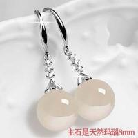 ราคา ต่างหูชุบทองหญิงโมราสีเขียวต่างหูใหม่มรกตยาวต่างหูต่อต้านอัญมณีต่างหู (16191100217)