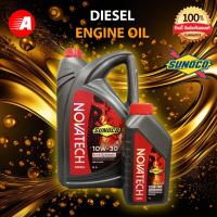 ราคา น้ำมันเครื่องกึ่งสังเคราะห์ SUNOCO NOVATECH 10W 30 สำหรับเครื่องดีเซล ขนาด 6 1 ลิตร (18854079220)