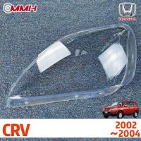 ราคา Honda CRV 2002 2004 เลนส์ไฟหน้า ฝาครอบไฟหน้า ไฟหน้ารถยนต์ ไฟหน้าสําหรับ ฝาครอบไฟหน้าตรงรุ่น ฝาครอบเลนส์ headlamp cover ไฟหน้า โคมไฟหน้า ฝาครอบเลนส์ (17871751993)