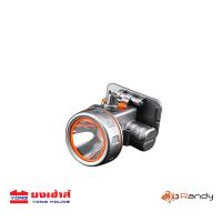 ราคา RANDY ไฟฉายคาดหัว รุ่น RD 701 LED รุ่น RD 703 LED รุ่น RD 707 LED รุ่น RD 702 LED สีขาว สีเหลือง แรนดี้ (15461438437)