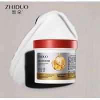 ราคา เคราตินสดผมตรง เคราตินบำรุงผม ครีมหมักผม เคราตินบำรุงผม ครีมหมักเคราติน ครีมยืดเคราติน ทรีทเม้นเคราติน ครีมบำรุงผม Hair Treatment 500g (19922000588)