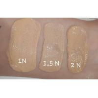 ราคา รองพื้น Forever Skin Glowรุ่นใหม่ 2 7 ml รองพื้นดิออร์ขนาดทดลอง (20795628793)