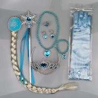 ราคา ชุดประดับสำหรับเด็กหญิง ชุดเอลซ่า คฑา ชุดเจ้าหญิงเด็ก แต่งตัวเจ้าหญิง ชุดเจ้าหญิง ถุงมือ วิดผม ชุดประดับเจ้าหญิง มงกุฎเจ้าหญิง (6246188926)